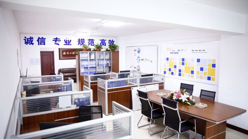 山西商务服务